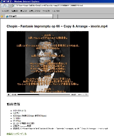 ニコエンコ1.jpg
