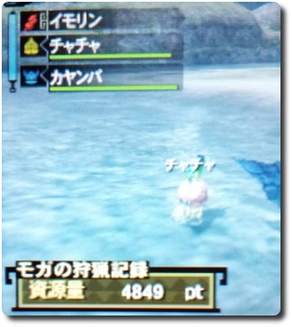 モガの森.jpg