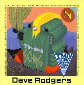 TMNソング・ミーツ・ディスコ・スタイル.jpg